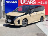 日産プレミアム認定中古車ワイド保証 「24ヶ月・走行距離無制限」 (別途費用にて保証の1年or2年延長が可能です) ・納車後1ヶ月or1000km時の無料点検もお付けしております。