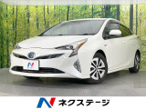 純正9型ナビ 衝突軽減装置 レーダークルーズ ブラインドスポットモニター