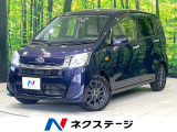 ドラレコ キーレスエントリー LEDヘッド 14インチアルミ 横滑り防止