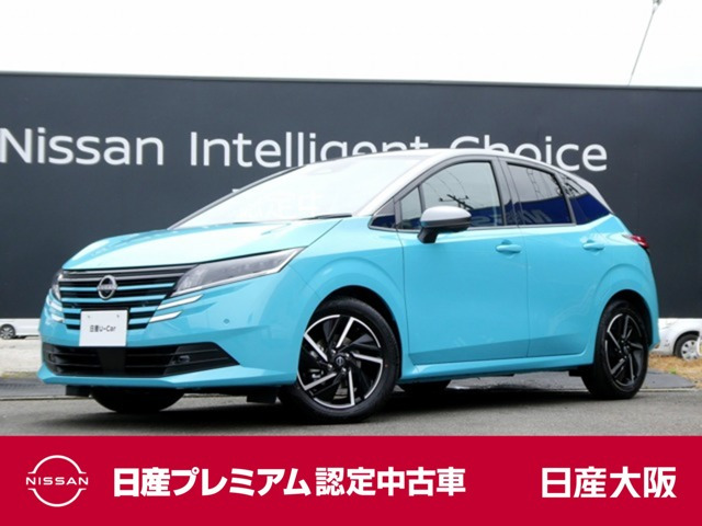 ノート 1.2 X 
