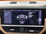 ◆全国納車可能です。納車方法及び費用につきましては、お気軽にコーディネーターまでご相談ください。遠方のご納車の際も我々がしっかりサポートさせて頂きます。お気軽にスタッフまでご相談下さい。