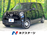 禁煙車 純正ナビ ETC バックカメラ ホンダセンシング オートエアコン