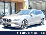 ボルボ V60
