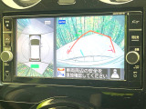 【アラウンドビューモニター】専用のカメラにより、上から見下ろしたような視点で360度クルマの周囲を確認することができます☆死角部分も確認しやすく、狭い場所での切り返しや駐車もスムーズに行えます。
