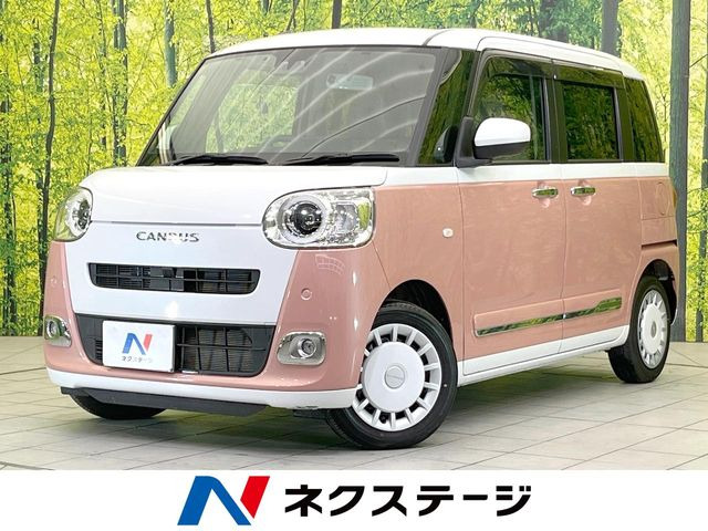 ダイハツ ムーヴキャンバス 