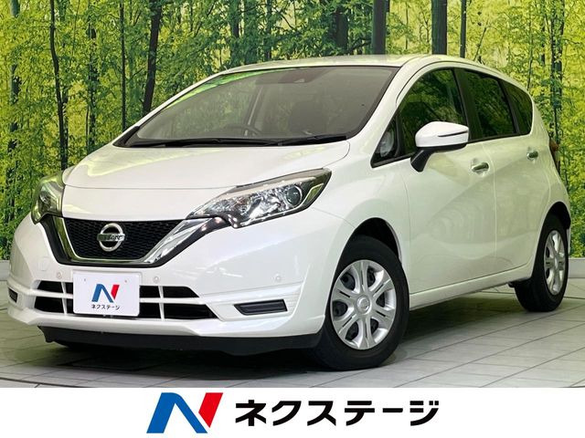 ノート 1.2 X