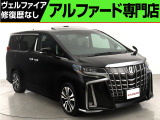 トヨタ アルファード