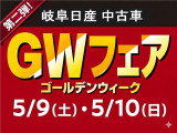 クリッパートラック DX エアコン付