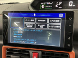 【音声認識コマンド】トークボタン/スイッチを押し、音声認識コマンドを発声するだけで一部機能を操作可能!オートエアコンのオンオフを走行中でもハンズフリーでできたりなど便利♪
