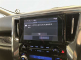 マルチメディア ナビなし・TVあり ★ナビが無いマルチメディアの場合ナビゲーションをご利用いただく場合は別途有料の「T-Connect」の契約が必要となります。詳しくはスタッフまでお気軽にお問