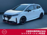 日産 ノートオーラ