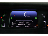 視認性の良いメーターが、ドライブをより快適にしてくれます!