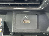 フロントにUSB充電ポート