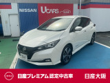 お支払総額は【大阪府内登録・車庫証明当社申請・店頭納車・下取車なし】試算でございます。他条件や延長保証・おすすめプランの場合などは別途費用加算となります。詳しくは当店スタッフまで