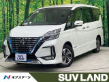 禁煙車 純正エアロ 後席モニター 純正10型ナビ 全方位カメラ フルセグ
