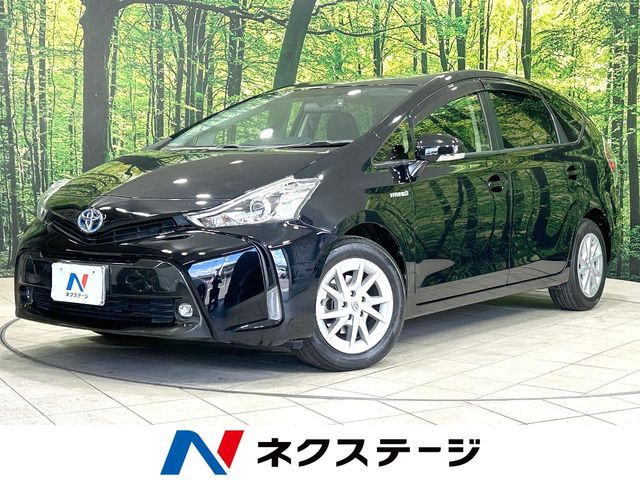 プリウスα 1.8 S 