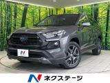 純正9型ディスプレイオーディオ 全周囲カメラ シートベンチレーション