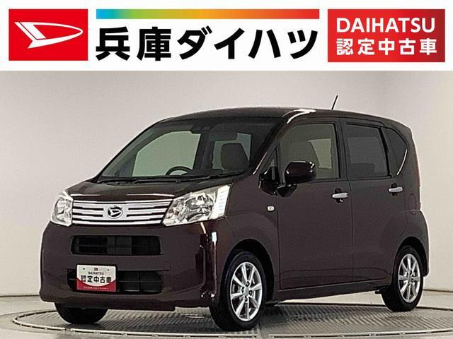 ムーヴ X SAIII 