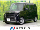ダイハツ タントカスタム