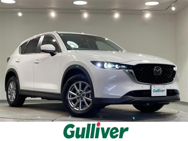 CX-5 2.0 20S スマートエディション ワンオーナー 修復歴無し