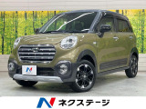 純正SDナビ 全周囲カメラ 衝突軽減 禁煙車 ハーフレザーシート
