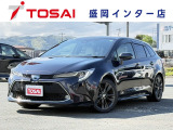 トヨタ カローラツーリング