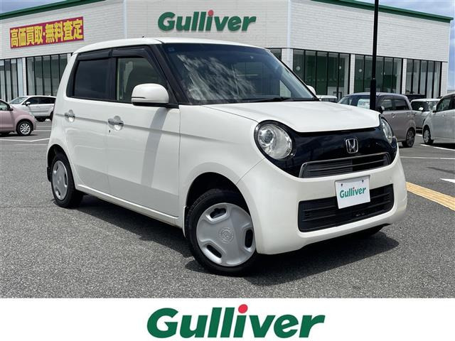 N-ONE G Lパッケージ 4WD 修復歴無し