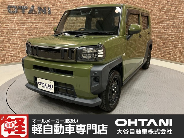 タフト X 
