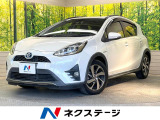 純正SDナビ バックカメラ 衝突被害軽減システム 禁煙車 ハーフレザー