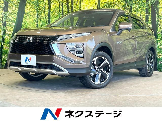 エクリプスクロス PHEV 2.4 G 4WD 