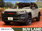 10.5型ディスプレイオーディオ 専用ルーフレール クリアランスソナー