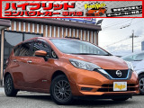 お客様のお車をあらゆる分野から『トータルカーライフサポート』をさせて頂くことが可能となっております! 是非今後とも『カーサービスフレンズ』をよろしくお願い致します!