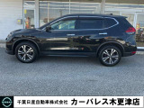 エクストレイル 2.0 20X 