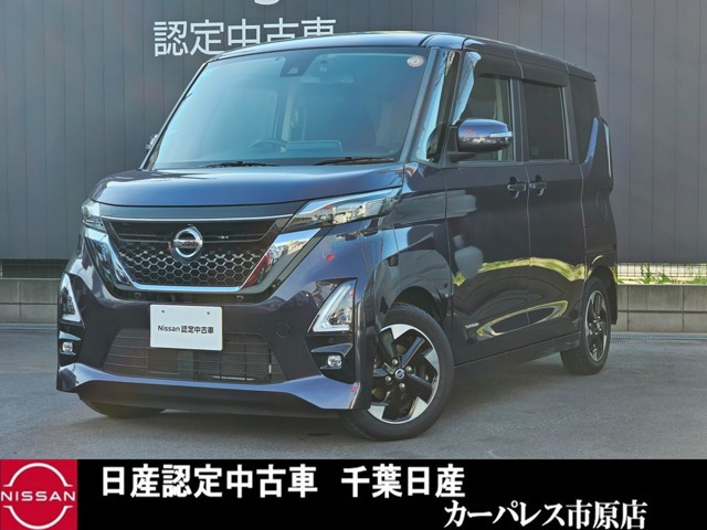 デイズ ハイウェイスターX プロパイロットエディション