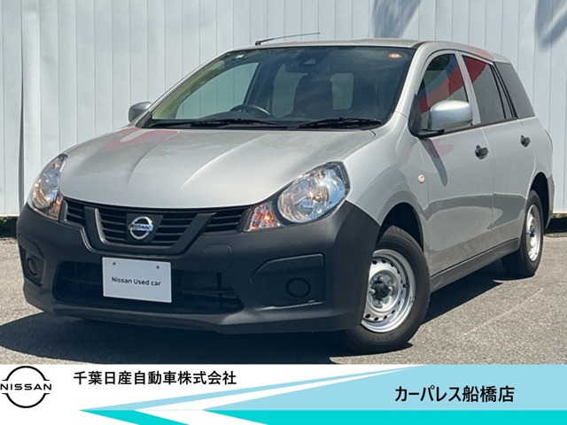 NV150AD 1.5 VE 