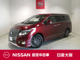 日産 エルグランド