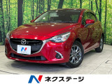 ディーゼル(軽油)ハーフレザーシート コーナーセンサー スマートキー