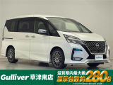 ◆北海道、東北、関東、中部、関西、中国、四国、九州、沖縄、全国各地どこからでも対応可能です!!お気軽にガリバーにお気軽にご相談ください!!