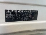ハイゼットカーゴ スペシャル 4WD 修復歴無し
