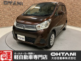 ■軽・普通車の届出済未使用車専門店の大谷自動車■ オールメーカーの届出済未使用車を取り扱っております。気になるお車がありましたらぜひお問い合わせください。お電話もお待ちしております(073-462-0492)