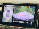 【マルチアラウンドモニター】専用のカメラにより、上から見下ろしたような視点で360度クルマの周囲を確認することができます☆死角部分も確認しやすく、狭い場所での切り返しや駐車もスムーズに行えます。