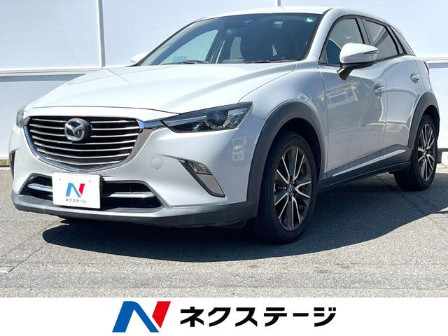 CX-3 1.5 XD ツーリング 