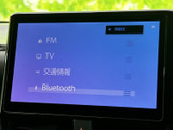 オーディオソース