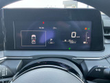 燃費情報の確認や先進技術の設定がメーター内のモニターで簡単にできます☆