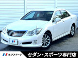 トヨタ クラウン