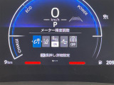 ◆【お問い合わせください】写真の内容に関してやおクルマ購入までの流れなどご不明点、ご質問等がございましたらお気軽にガリバー店舗までお問い合わせください。