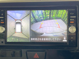 【アラウンドビューモニター】専用のカメラにより、上から見下ろしたような視点で360度クルマの周囲を確認することができます☆死角部分も確認しやすく、狭い場所での切り返しや駐車もスムーズに行えます。