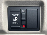【パワースライドドア】スマートキーや運転席のスイッチでスライドドアの開閉が可能♪電動だから力を入れてドアを開ける必要が無く、小さいお子様でも、重い荷物を持っている時もラクに開け閉めできます♪