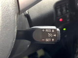 【クルーズコントロール】高速道路もラクラク走行。アクセルを離しても一定速度で走行ができ、長距離運転時の負担を軽減!加速・減速も簡単なスイッチ操作で調整できます。