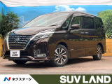 両側電動ドア 純正SDナビ 後席モニター 全周囲カメラ プロパイロット